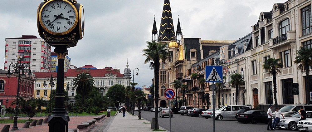 The district in Old Batumi where there is Rock Hotel First Line