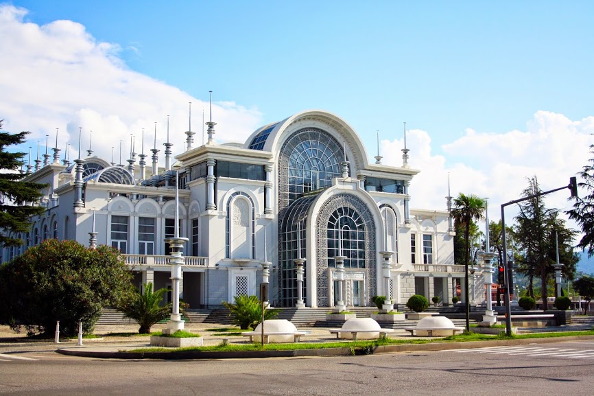 Batumi Art and Musical Center