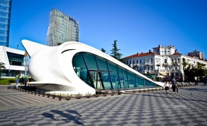 The Register Office in Batumi